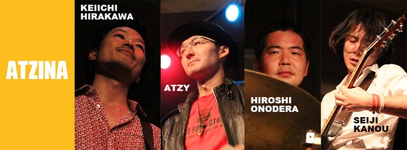 1/5(金)O.A 新宿Antiknock presents「ATZINAの中央線がすきだ」