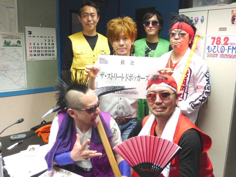 3/30(金) エレメンツpresents『吉祥寺ロックレディオ』