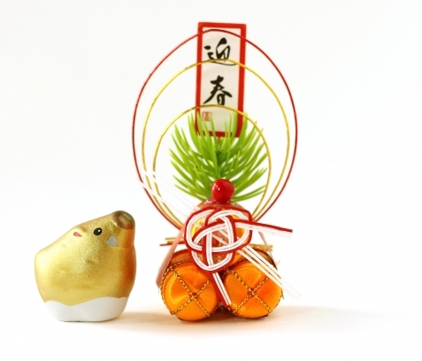 ラジオから声で贈る年賀状企画 Happy New Year Voice（ハッピーニューイヤー ボイス）