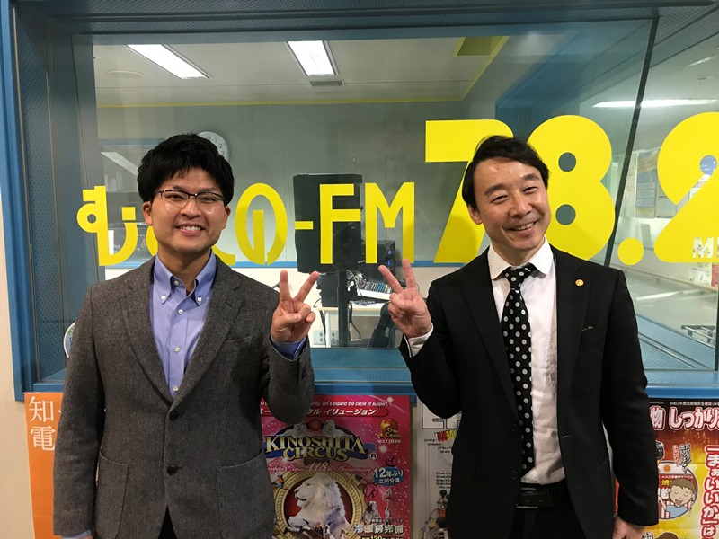 創業1・2・3！ (株)マネジメントブレーン提供　2020/12/04　