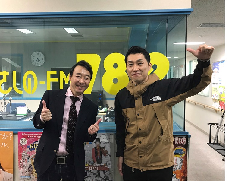 創業1・2・3！ (株)マネジメントブレーン提供　2020/12/18　