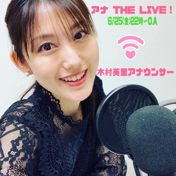 6/25 O.A 『アナ THE LIVE！』