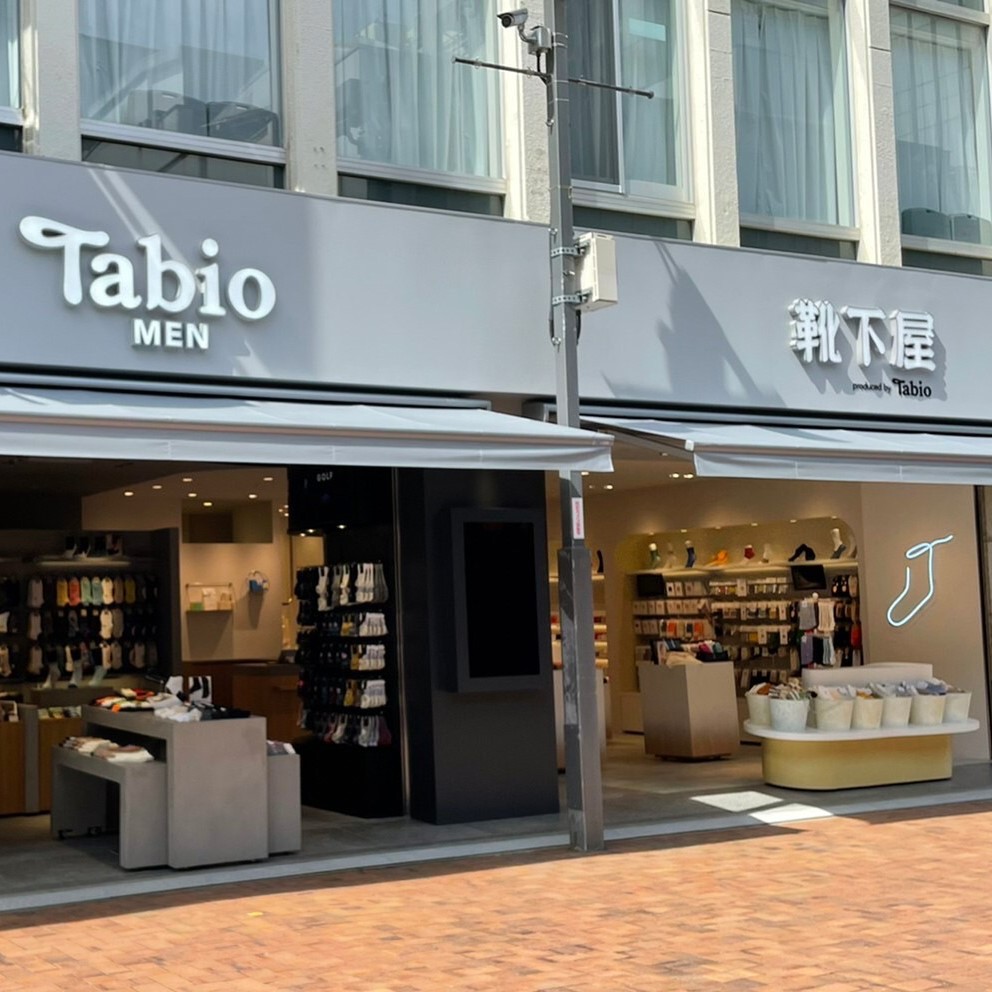 20220711商店会情報