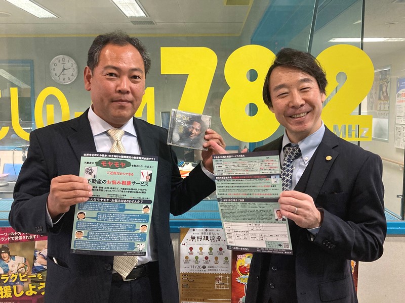 創業1・2・3！ (株)マネジメントブレーン提供　2022/11/18