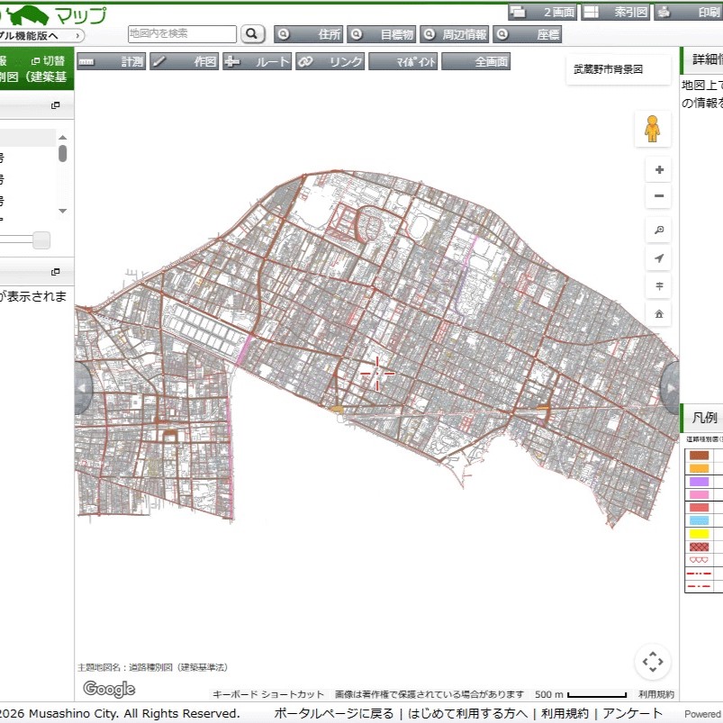 20260316マイシティゲストトーク