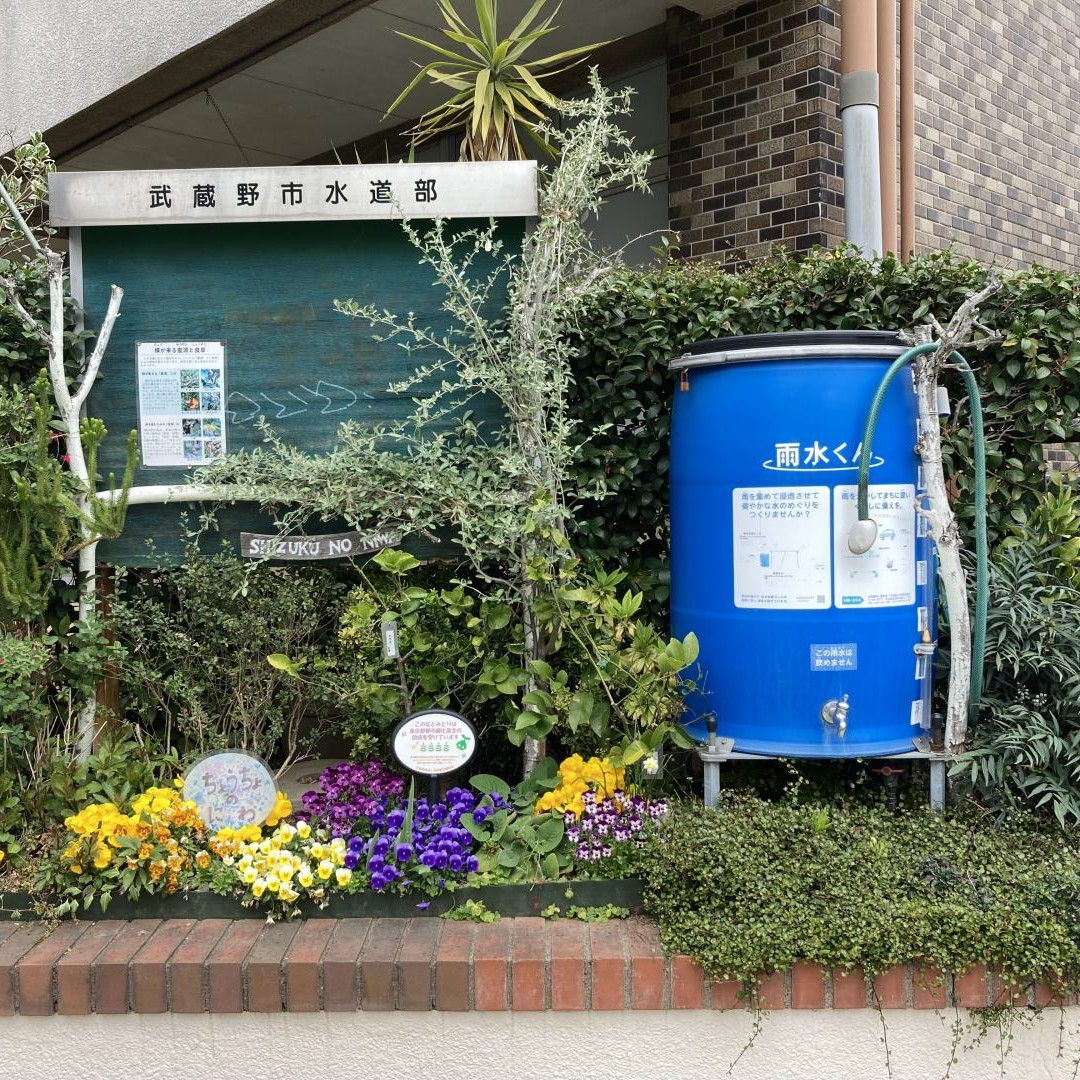 20260406マイシティゲストトーク