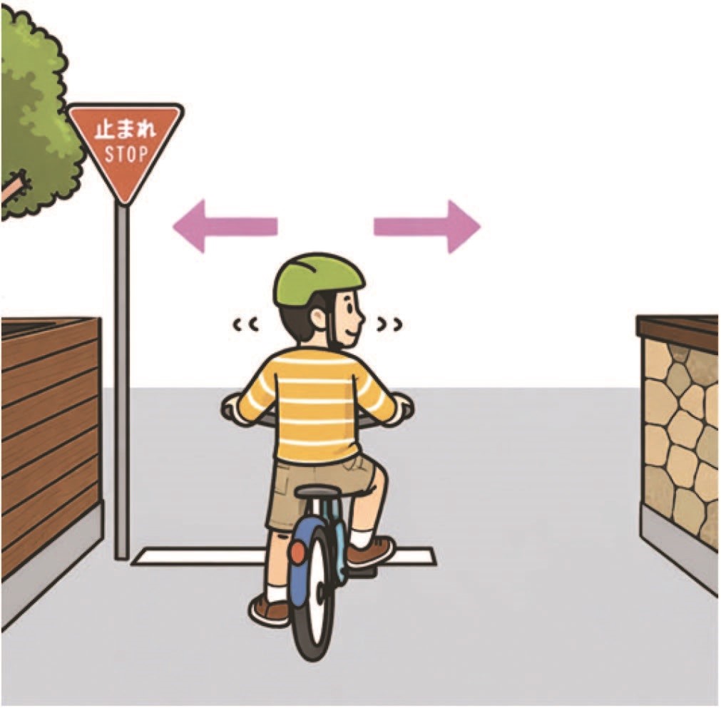 20260528マイシティゲストトーク