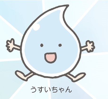 20260618マイシティゲストトーク