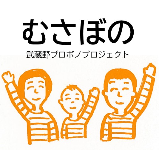 20260909マイシティゲストトーク