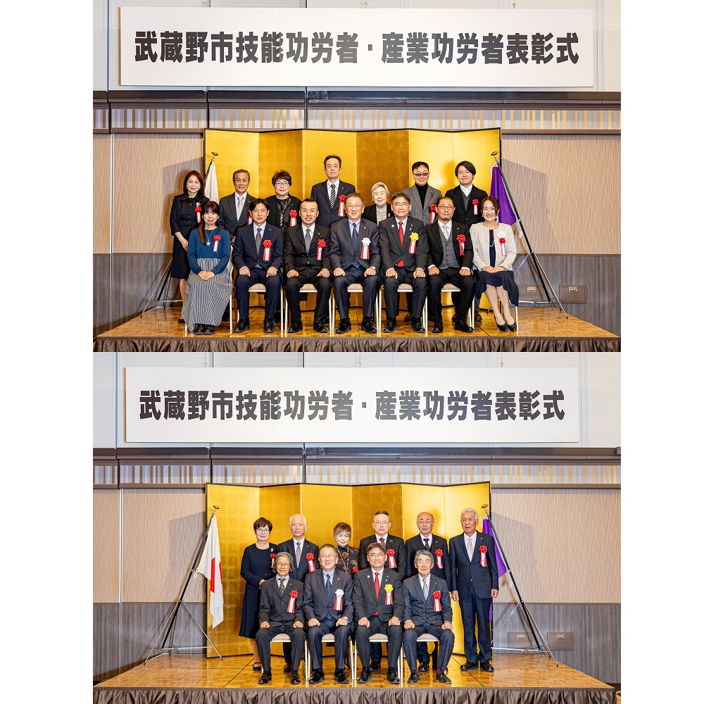 20251217マイシティゲストトーク