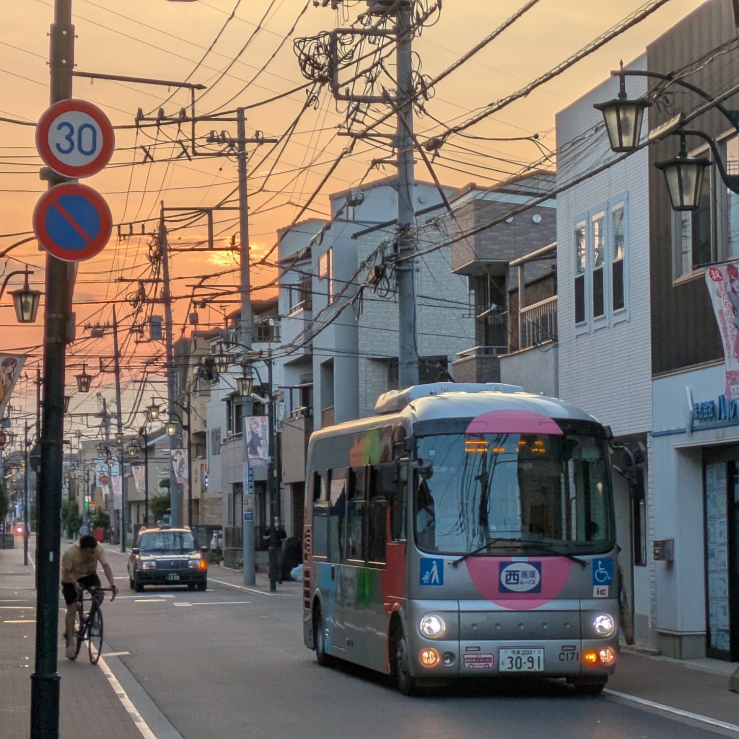 20250728商店会