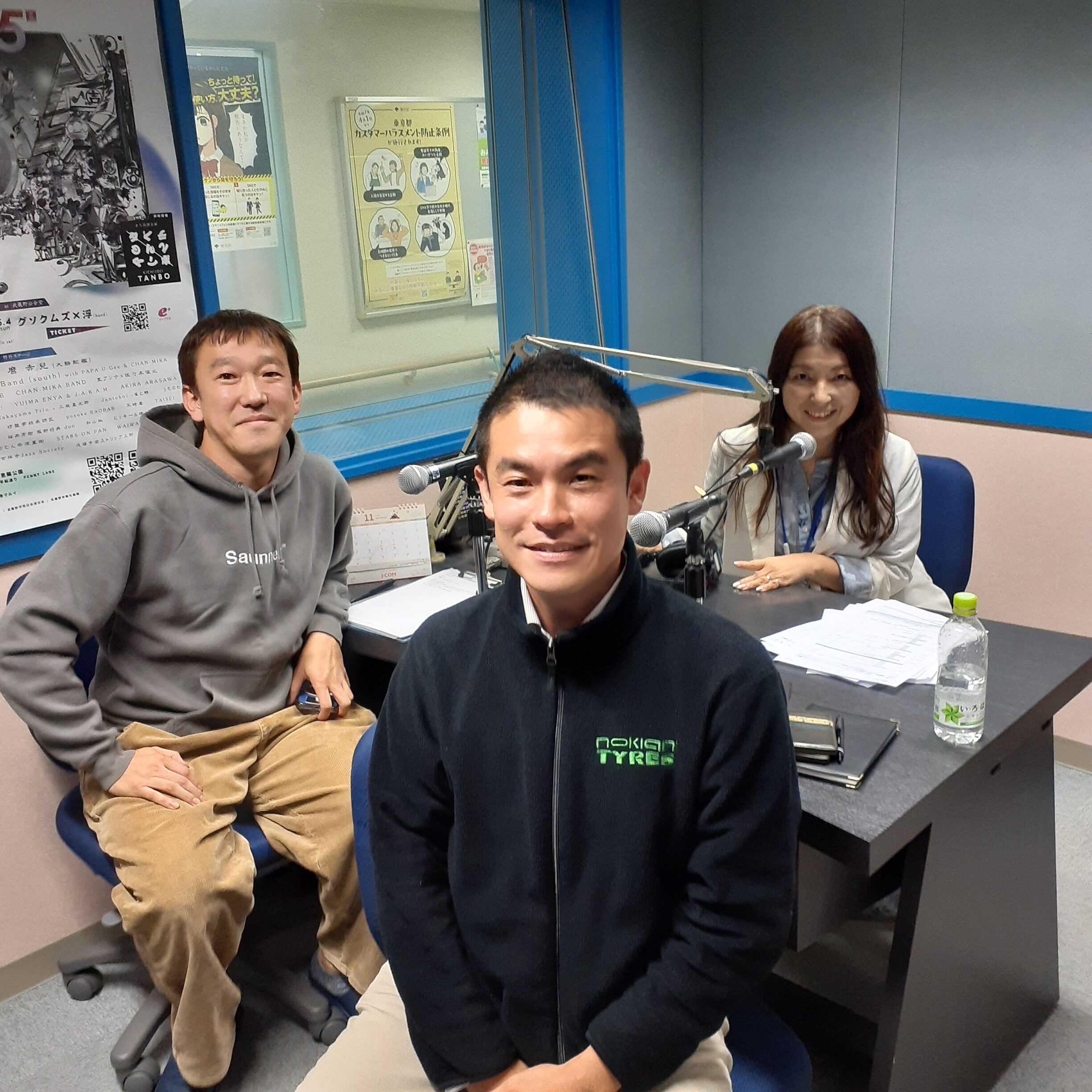 番組一覧(Podcast)