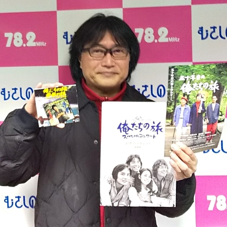 20260123武蔵野人