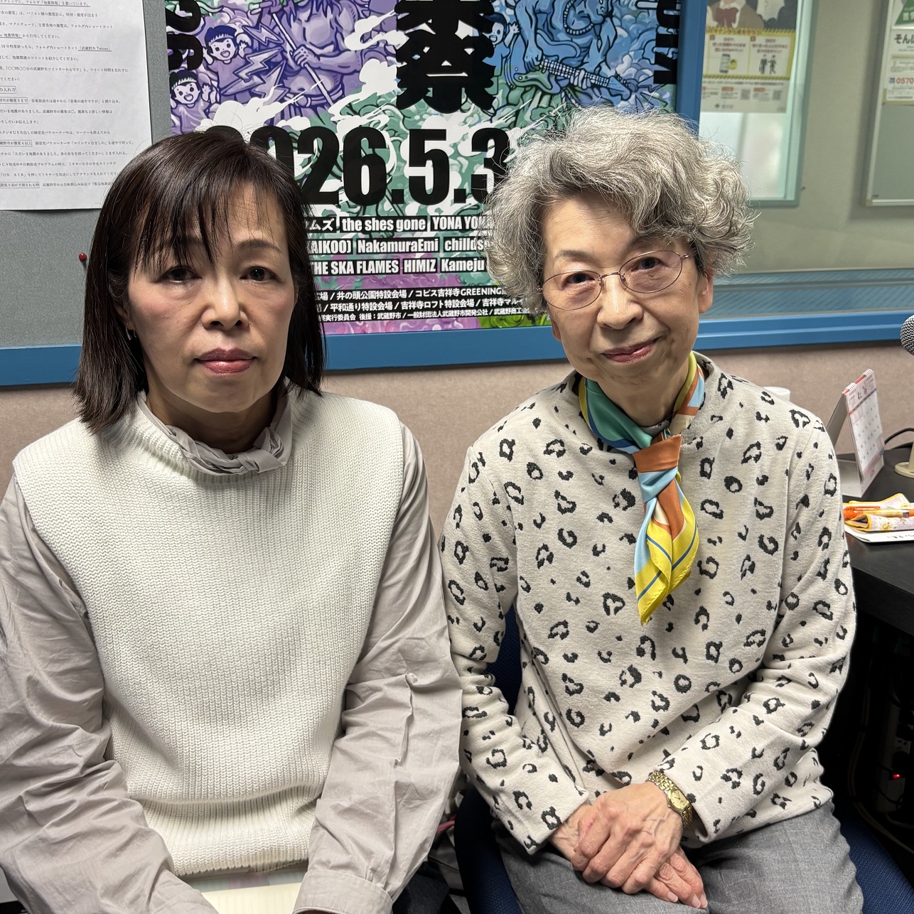 20260406武蔵野人