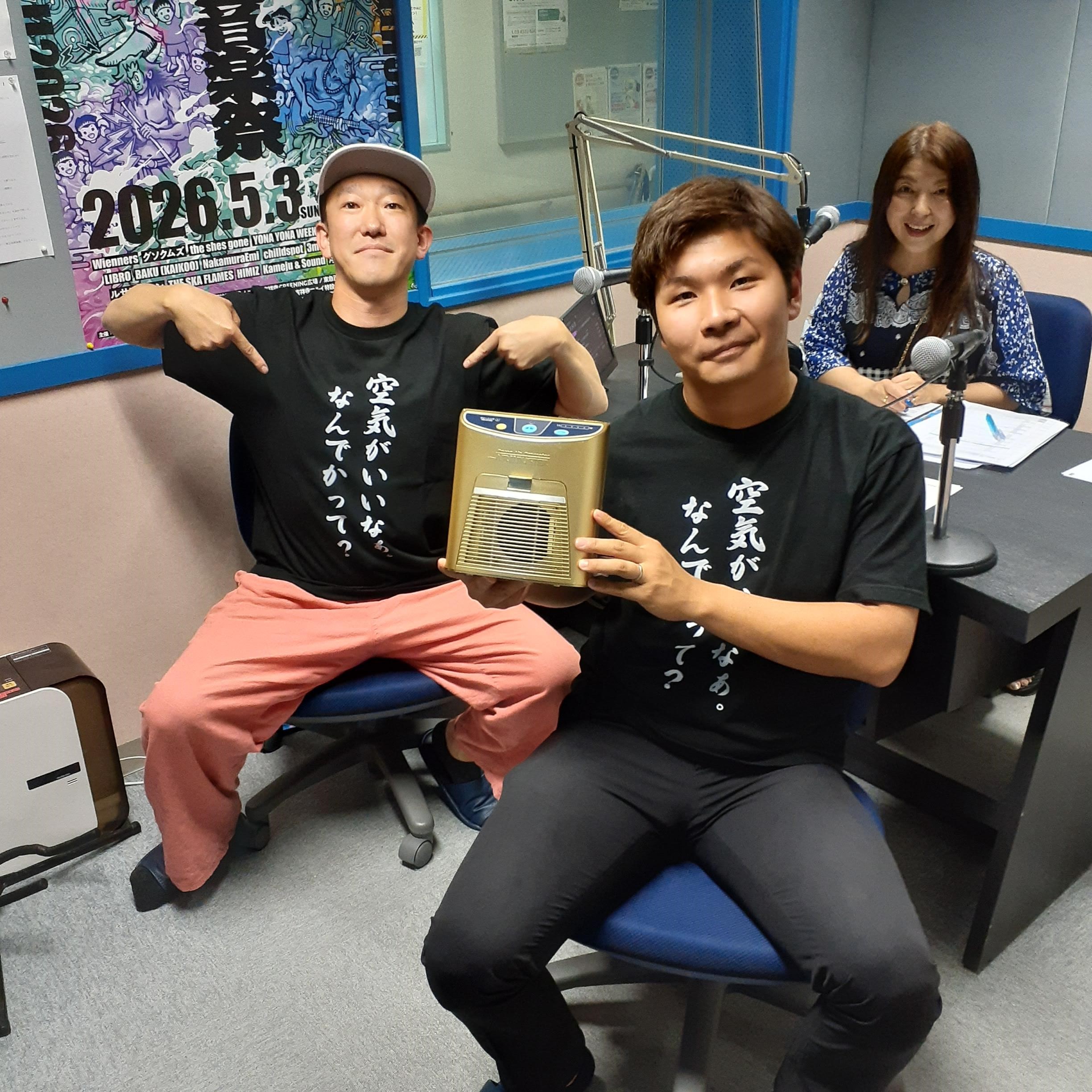 20160519タイヤマン
