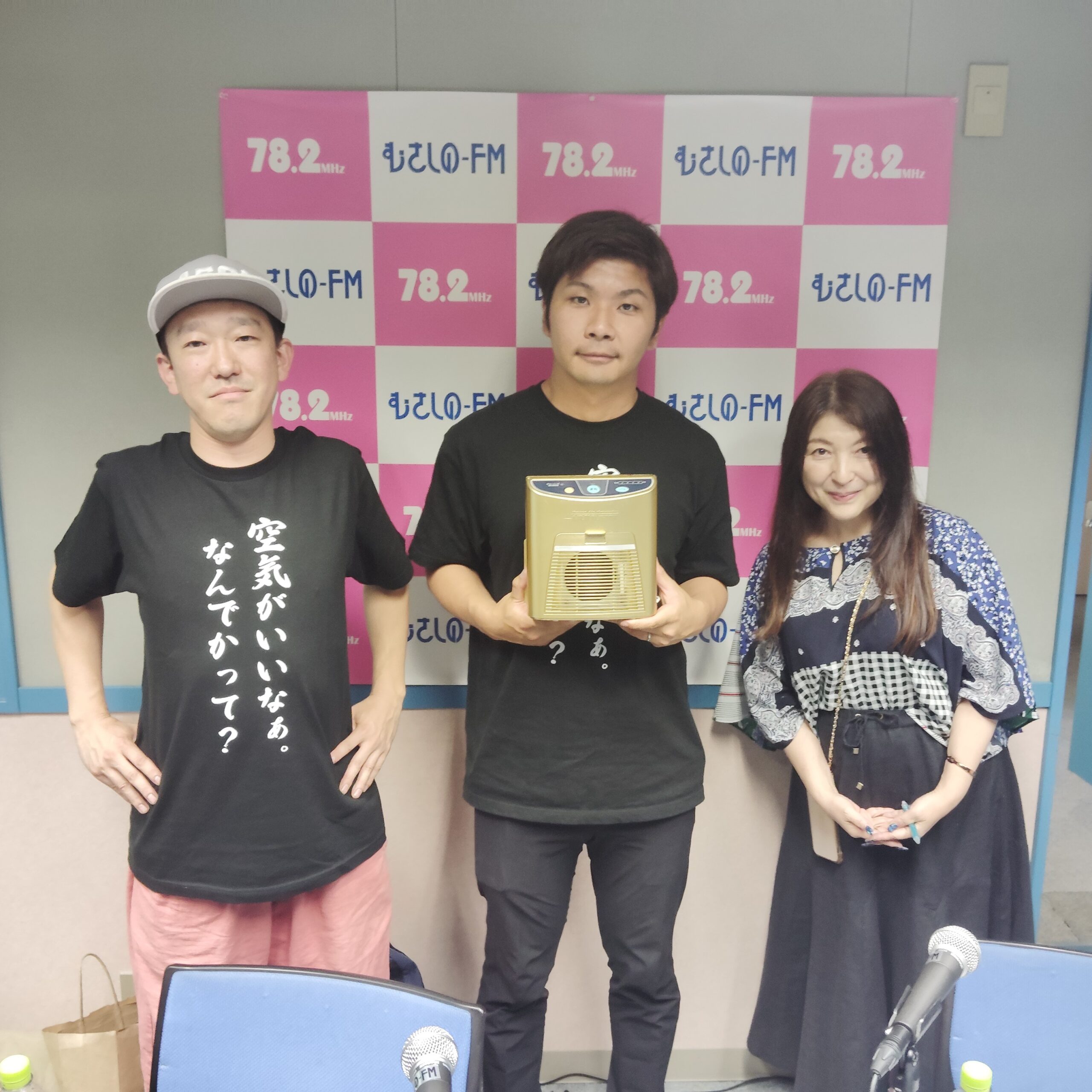 20260602タイヤマン