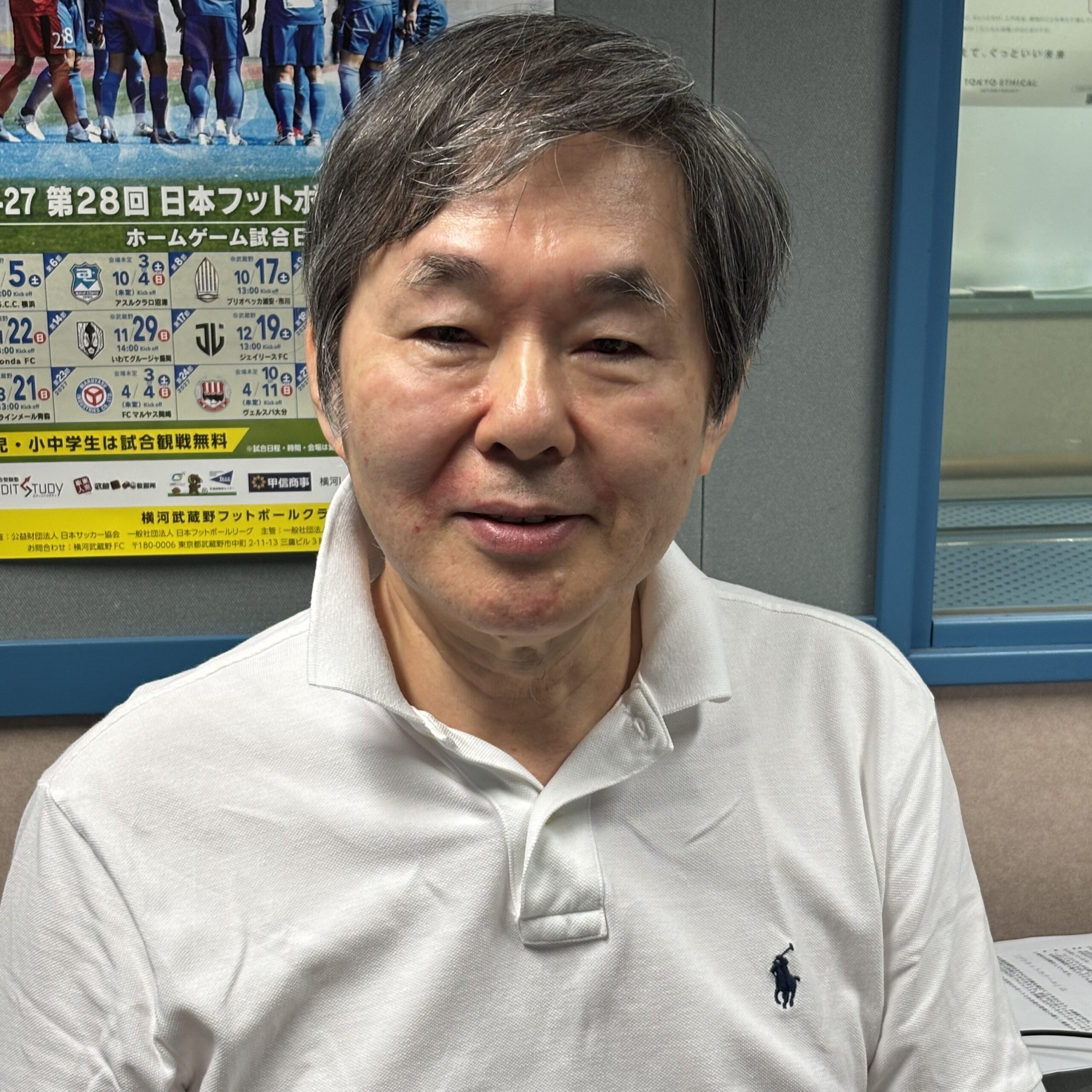 20240821武蔵野人