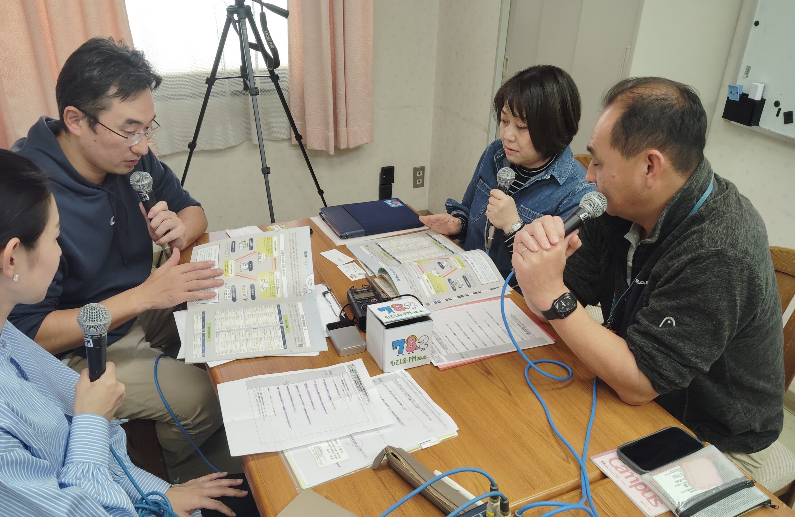 20260108おうちドクター相談室