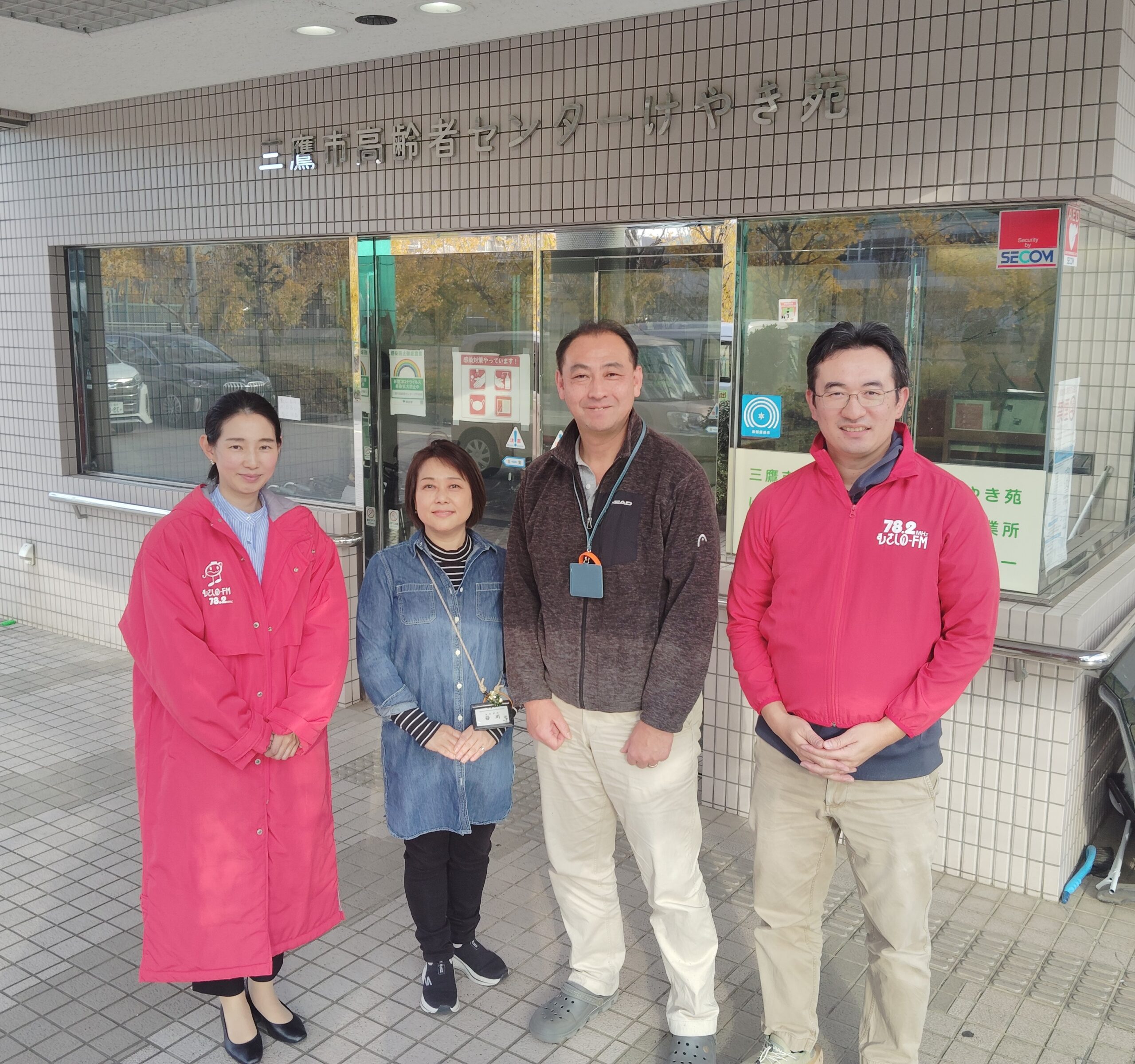 20260101おうちドクター相談室