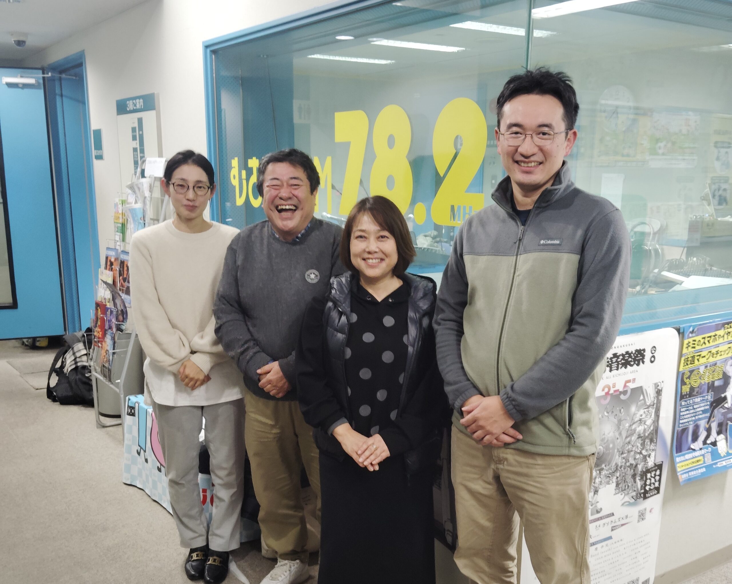 20260212おうちドクター相談室