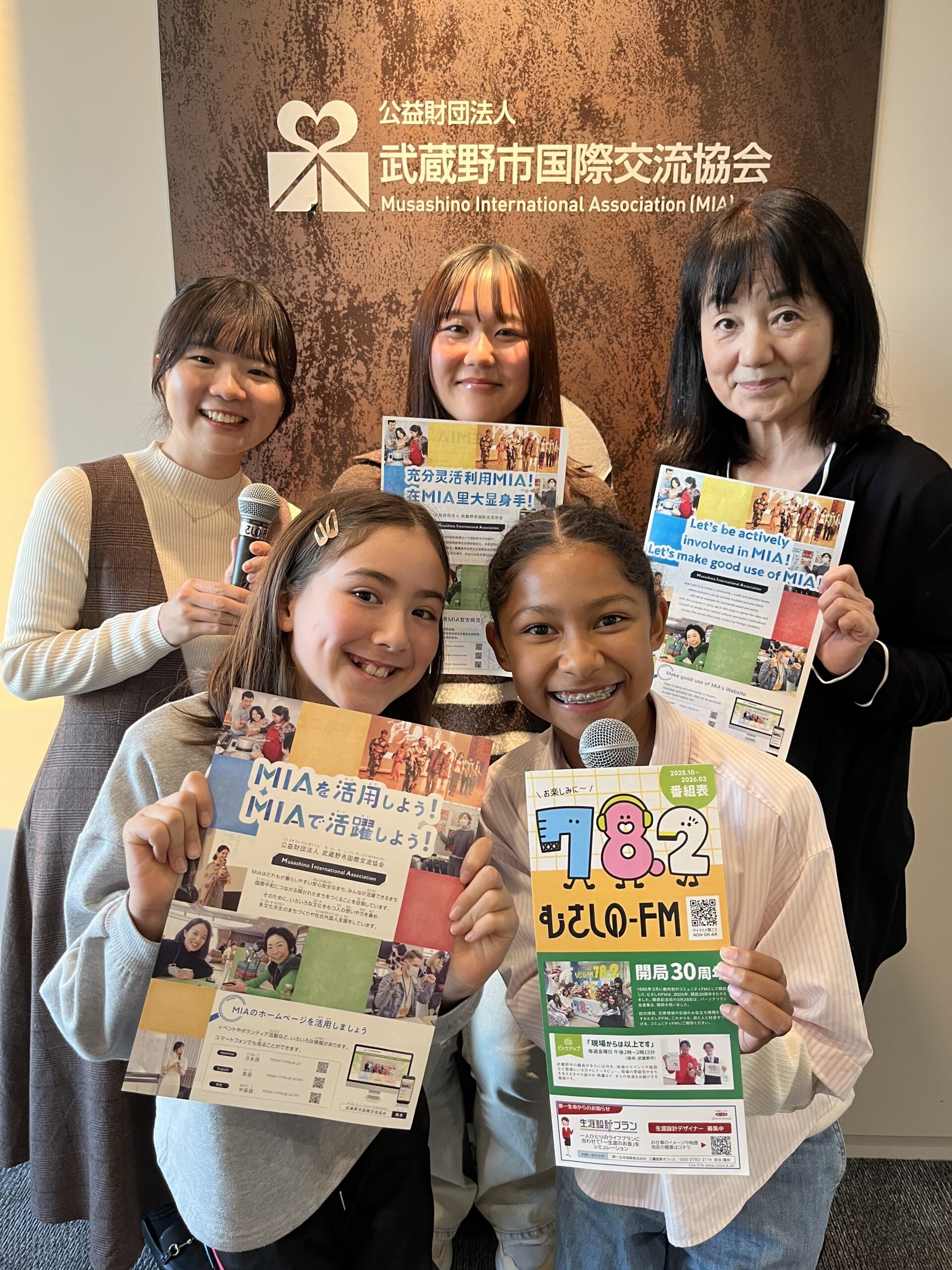 20260206現場からは以上です