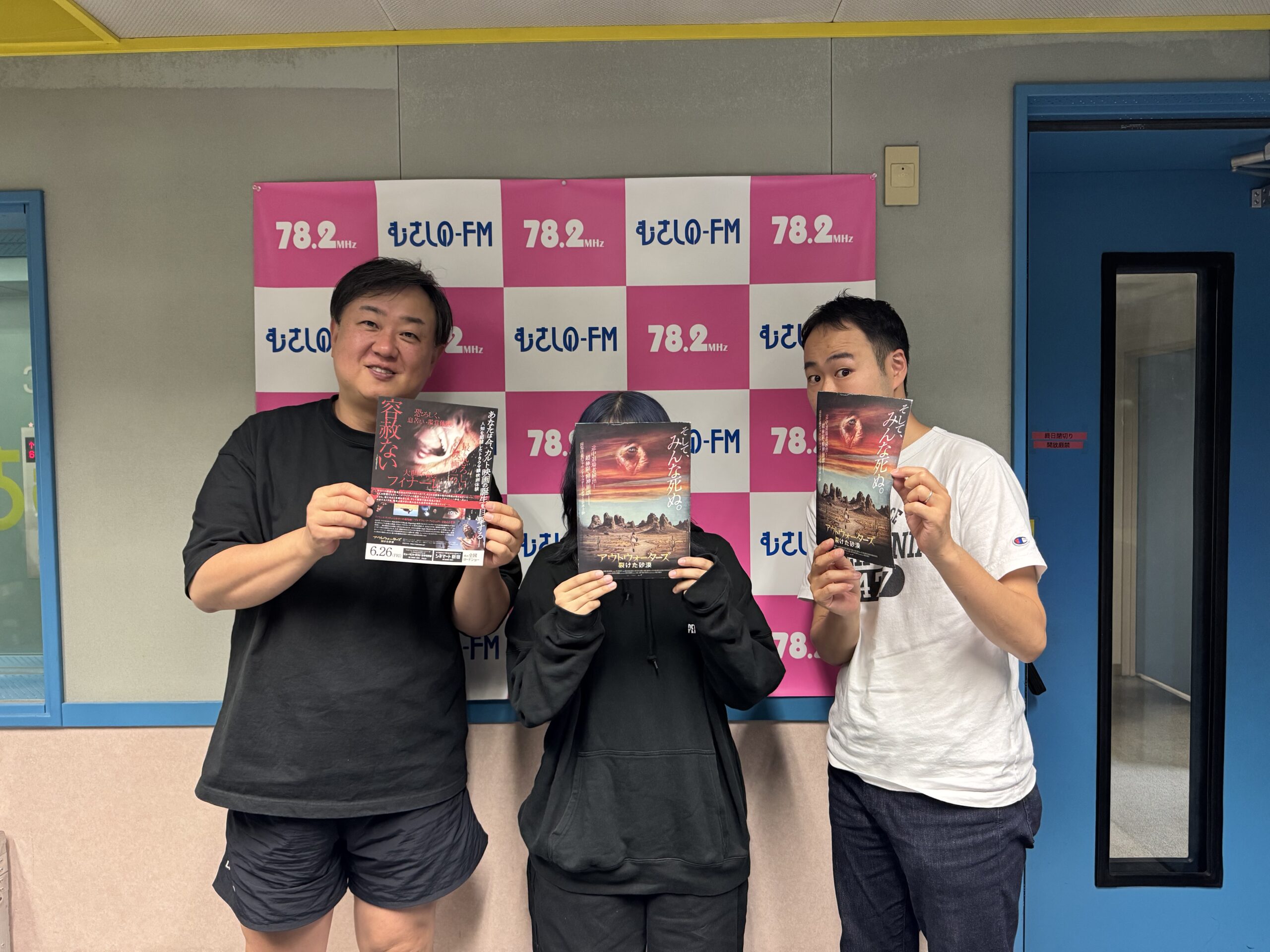 2026年6月25日 O.A『しゃべんジャーズ！』