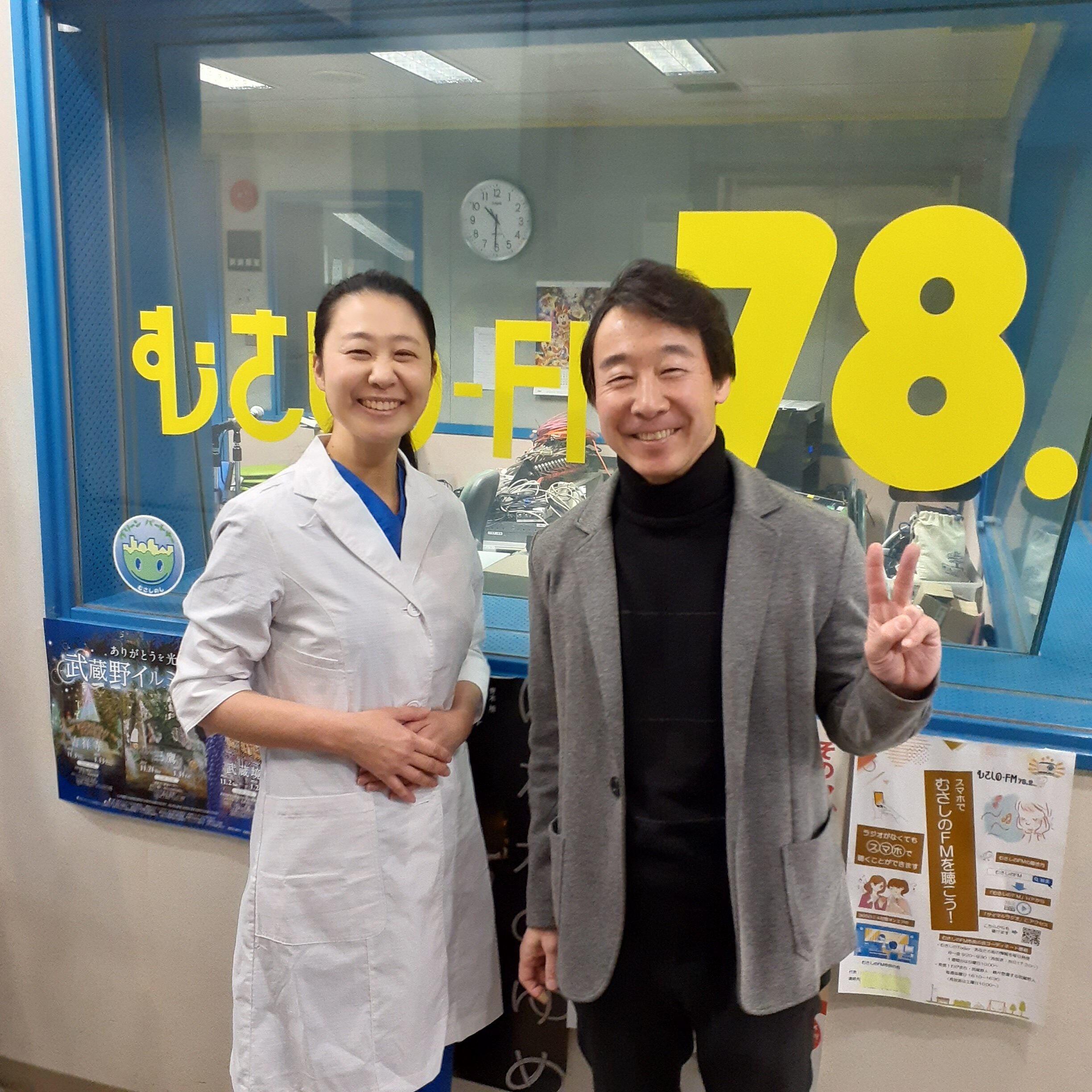 20240117創業
