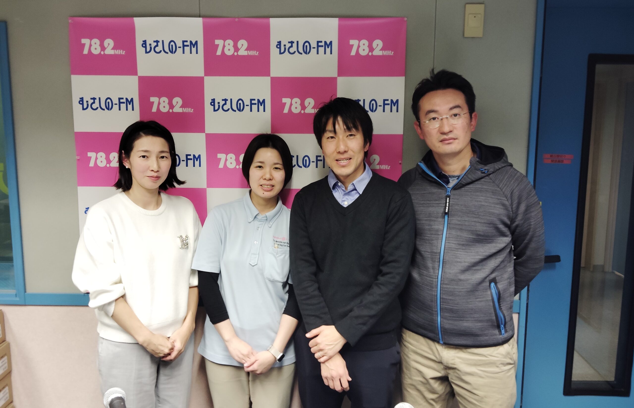 20250116おうちドクター相談室