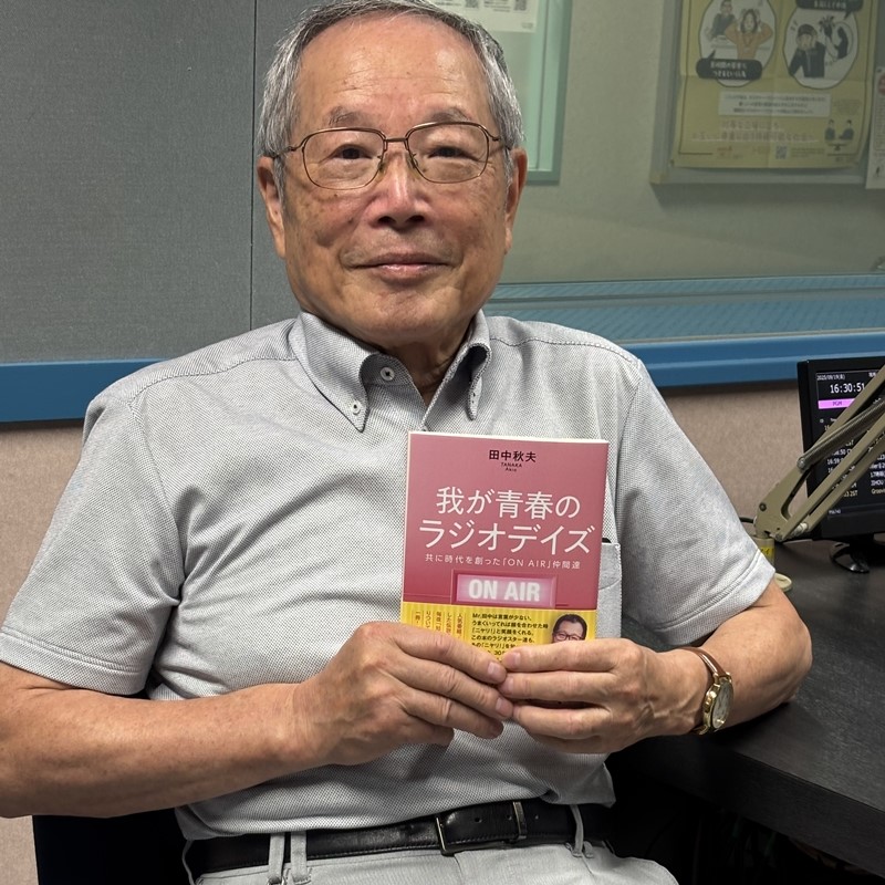 20250919武蔵野人