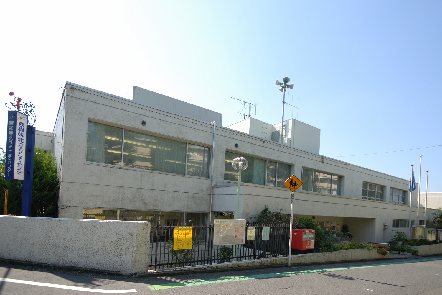 20251024マイシティゲストトーク