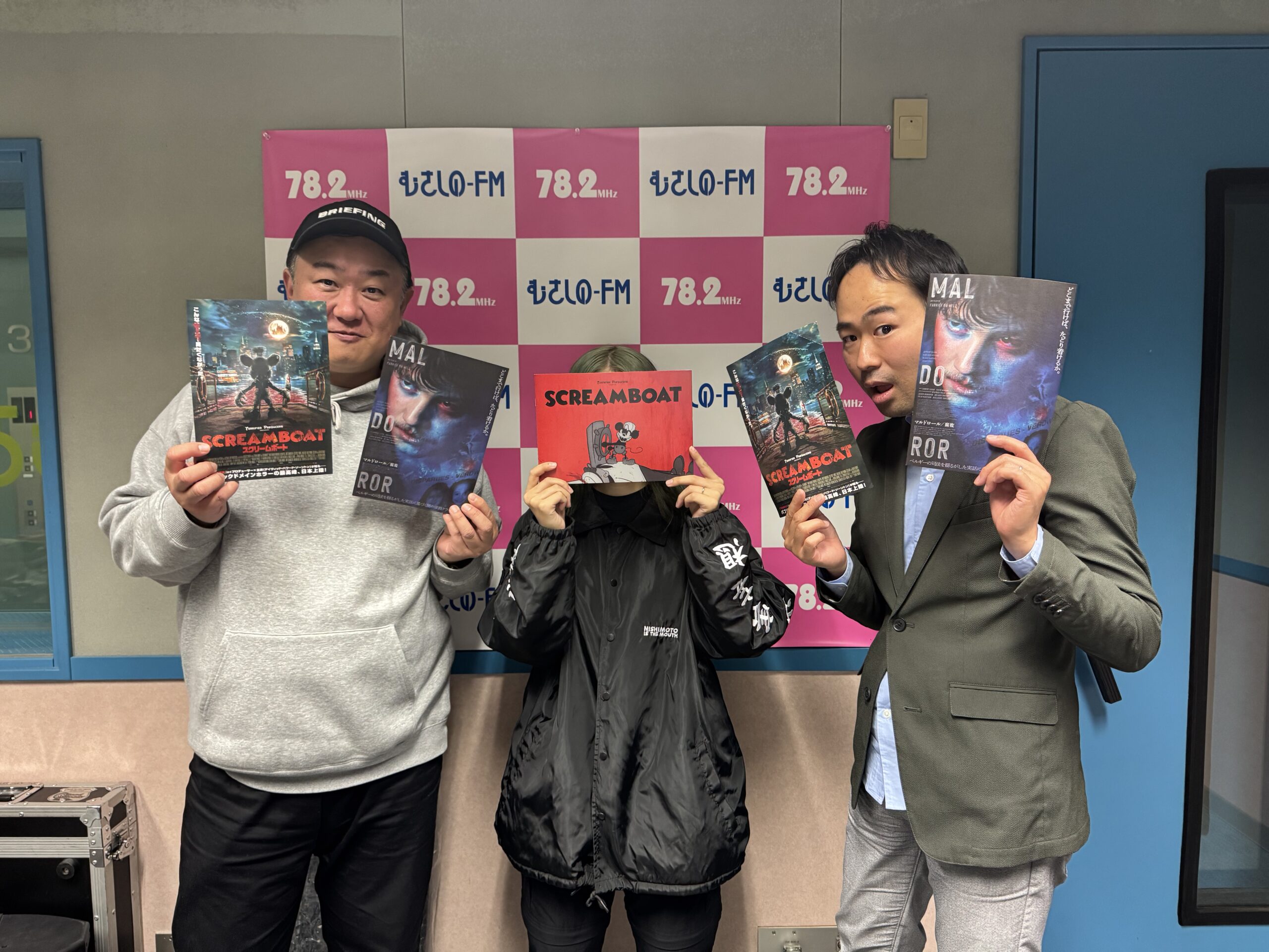 2025年11月27日 O.A『しゃべんジャーズ！』