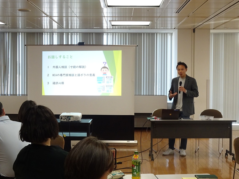 20260107マイシティゲストトーク