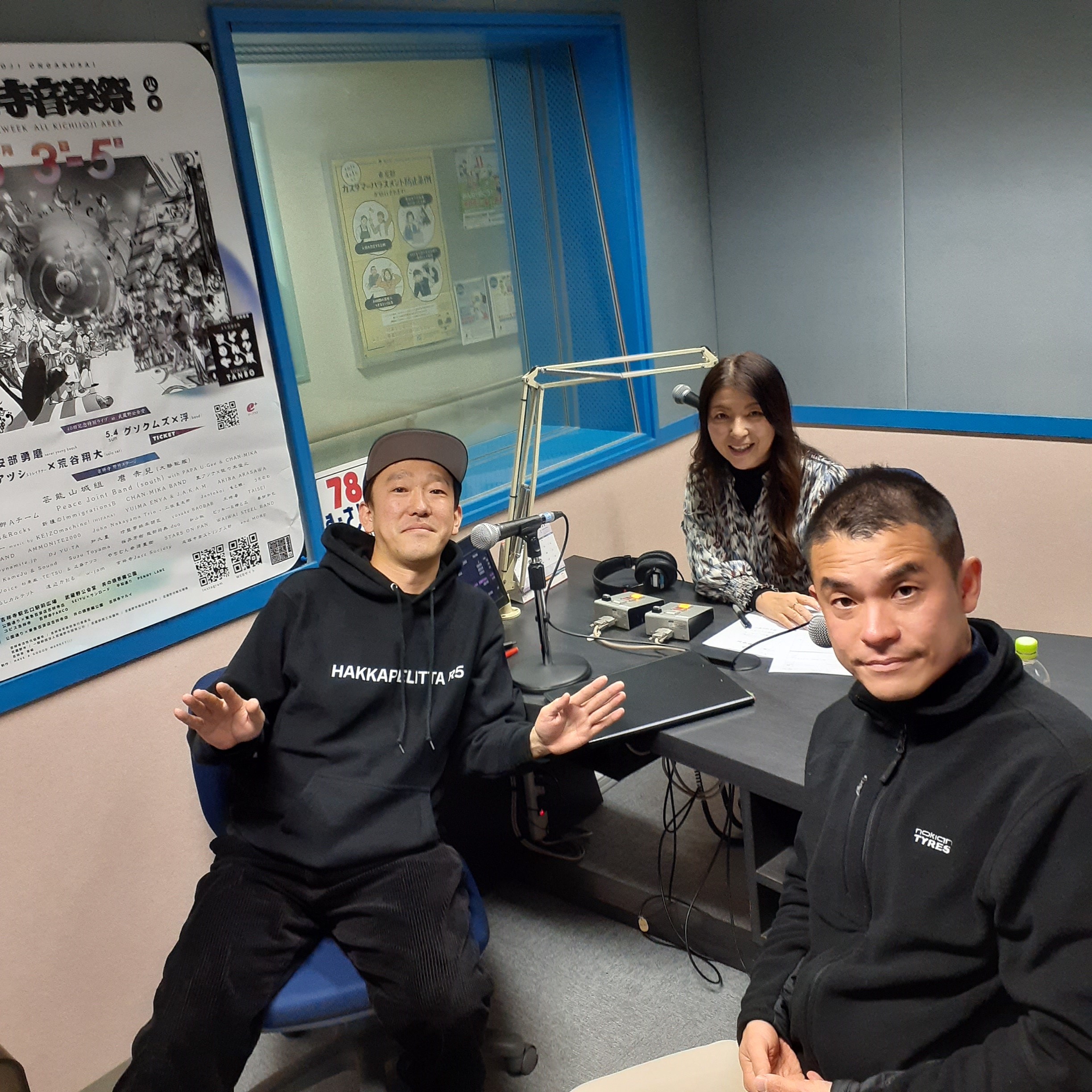 20260203タイヤマン