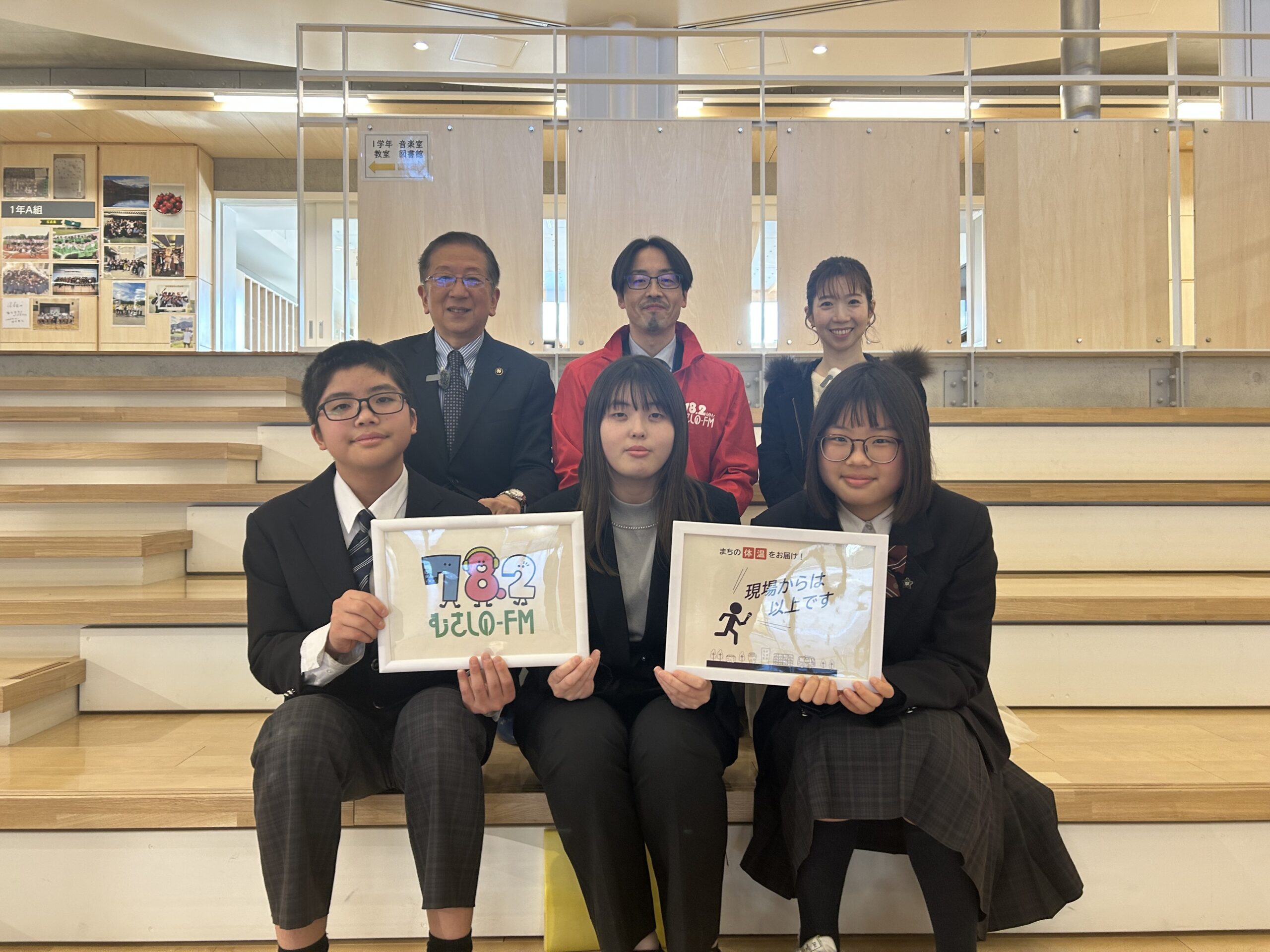 20260403現場からは以上です