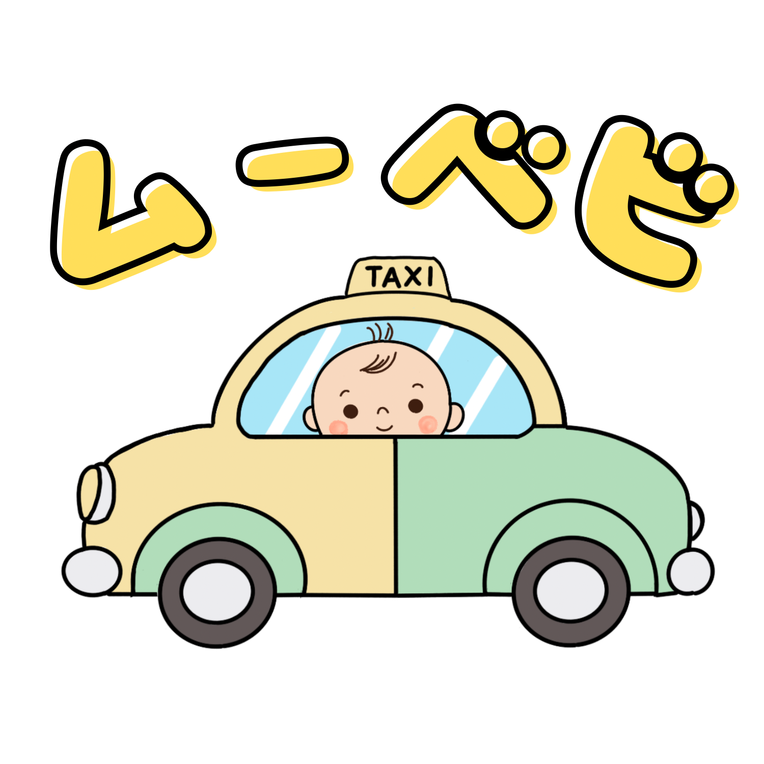 20260401マイシティゲストトーク