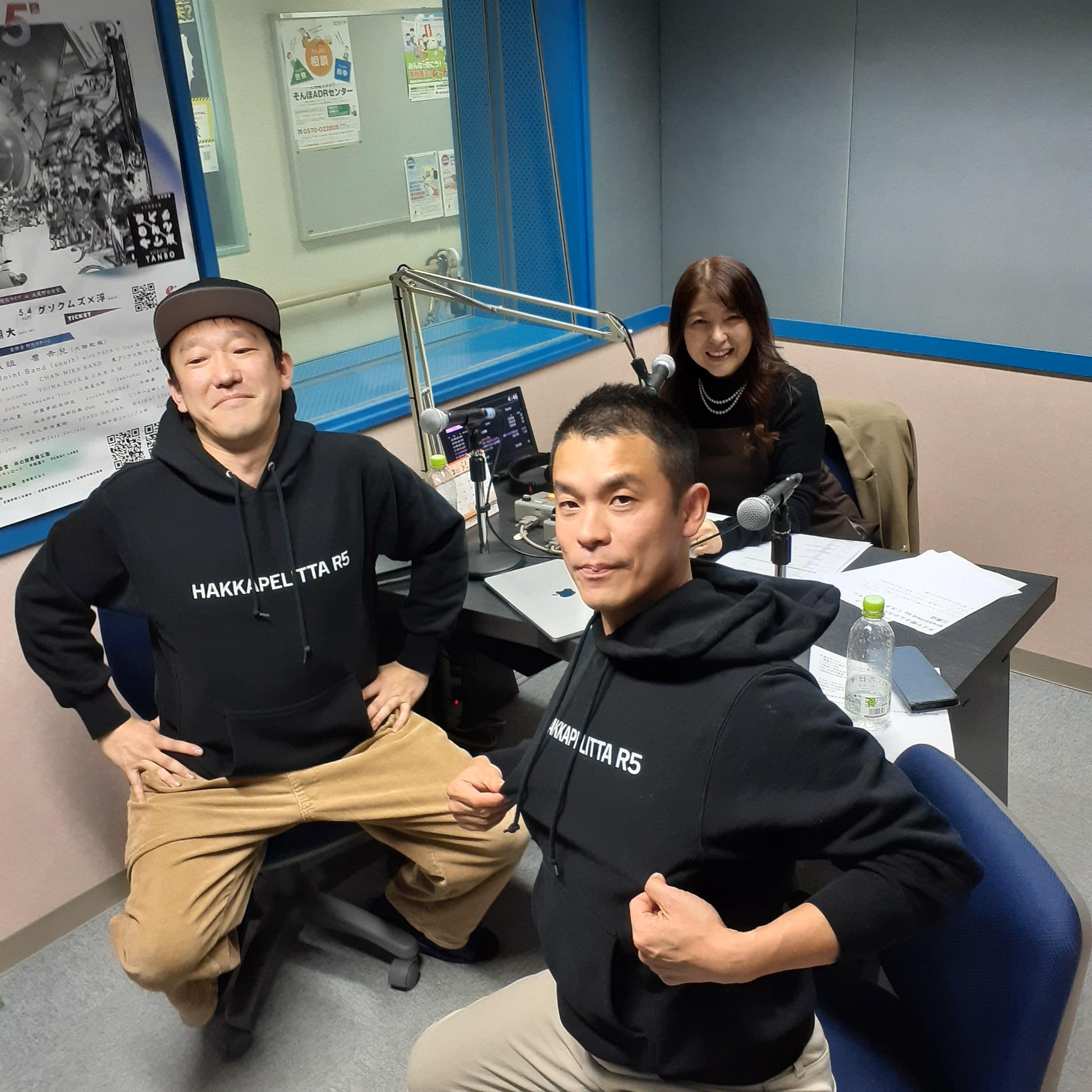 20260317タイヤマン