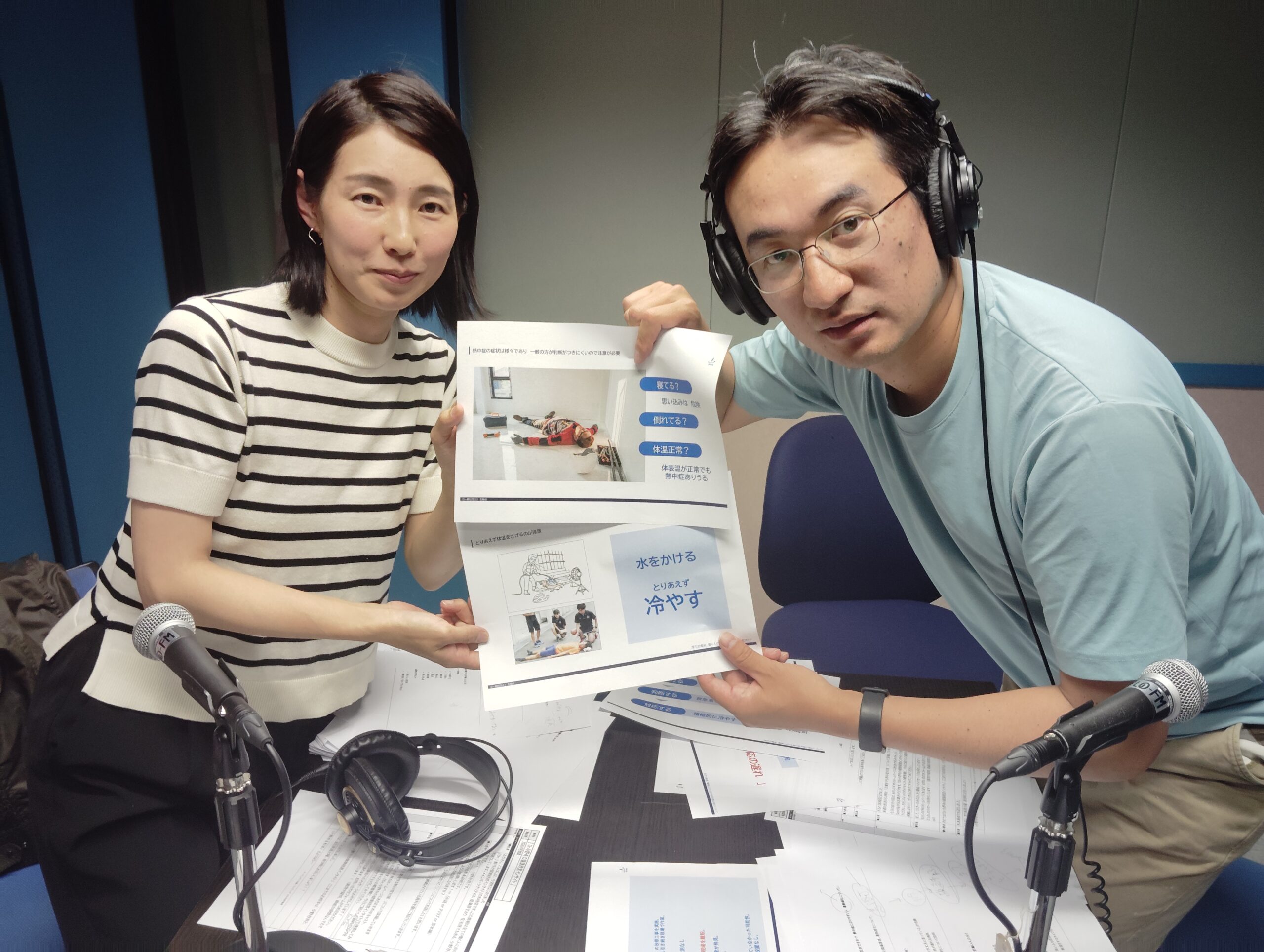 20260630Dr.小野寺の健康経営インサイト