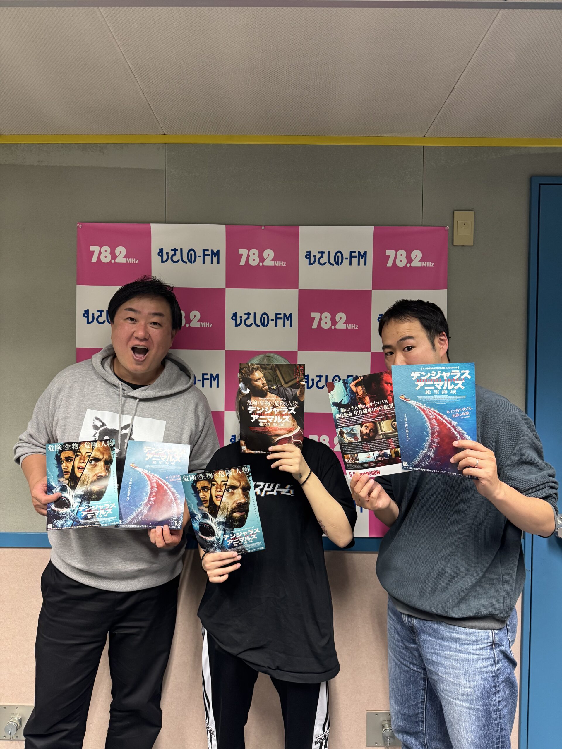 2026年5月7日 O.A『しゃべんジャーズ！』