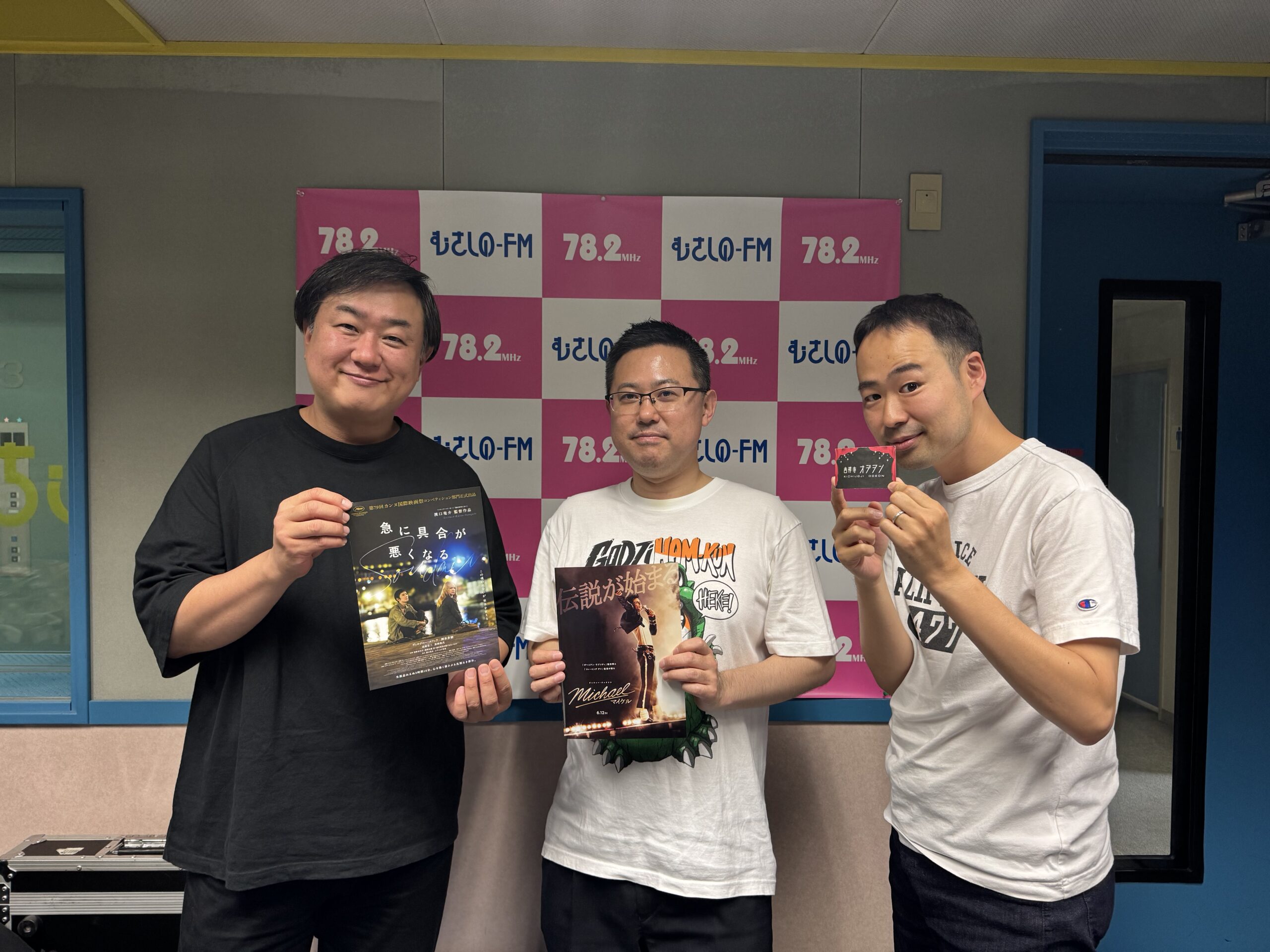 2026年6月11日 O.A『しゃべんジャーズ！』