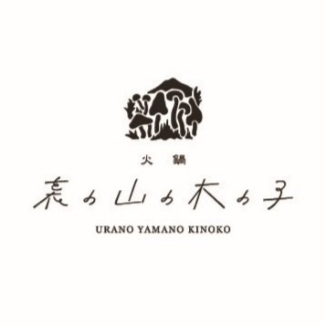 20260713商店会
