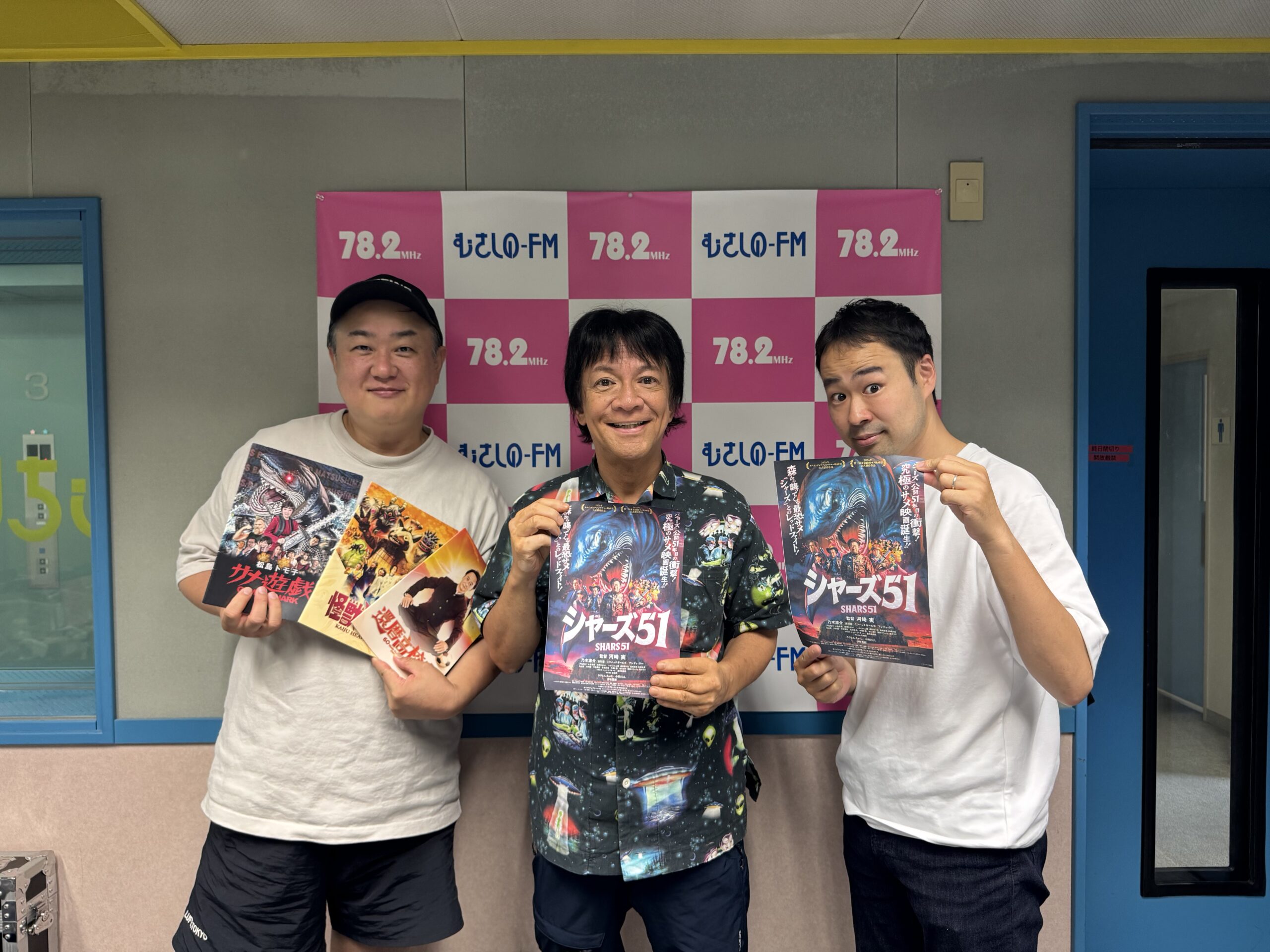 しゃべんジャーズ！　2026/7/16