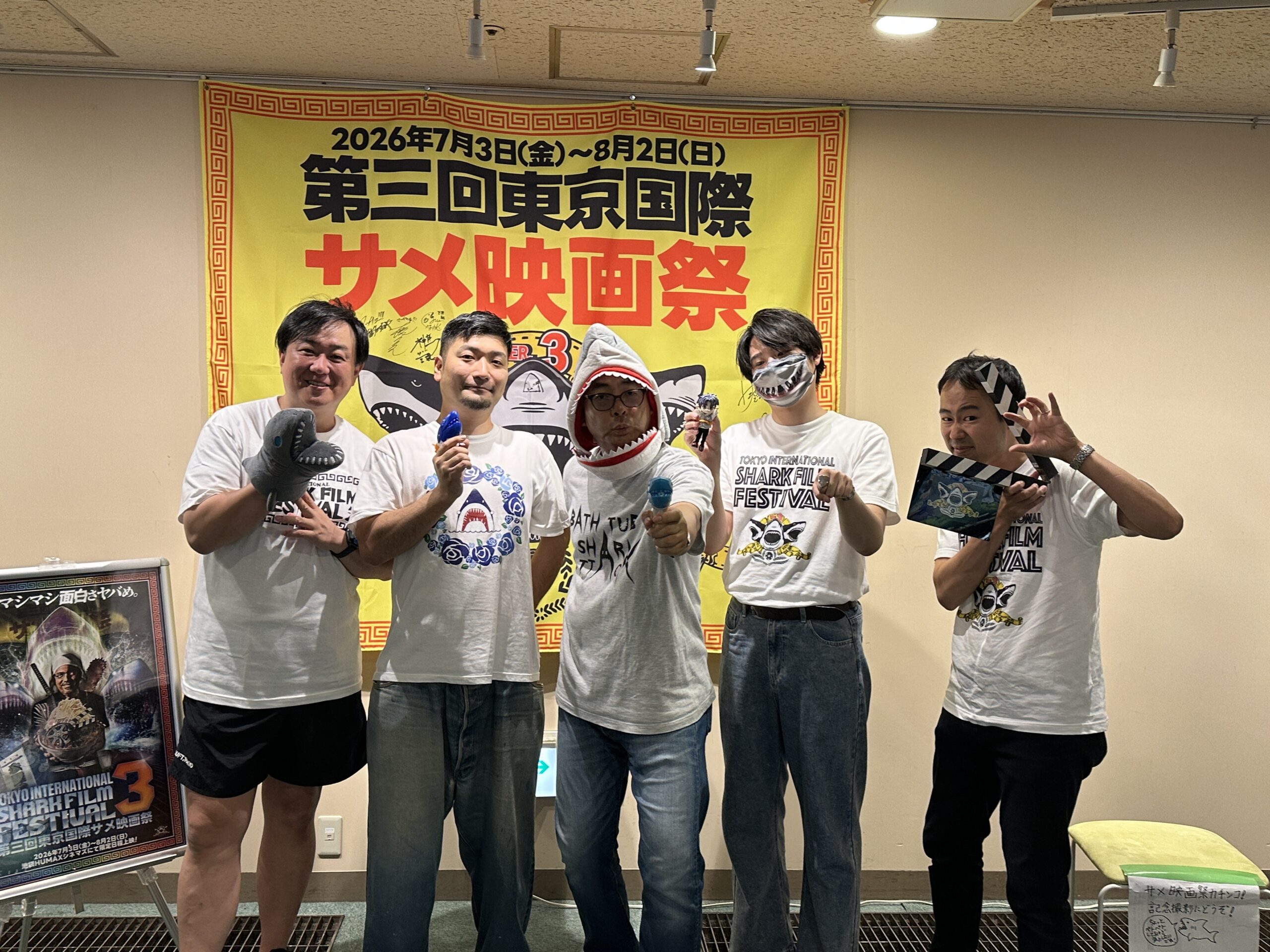 2026年8月13日 O.A『しゃべんジャーズ！』